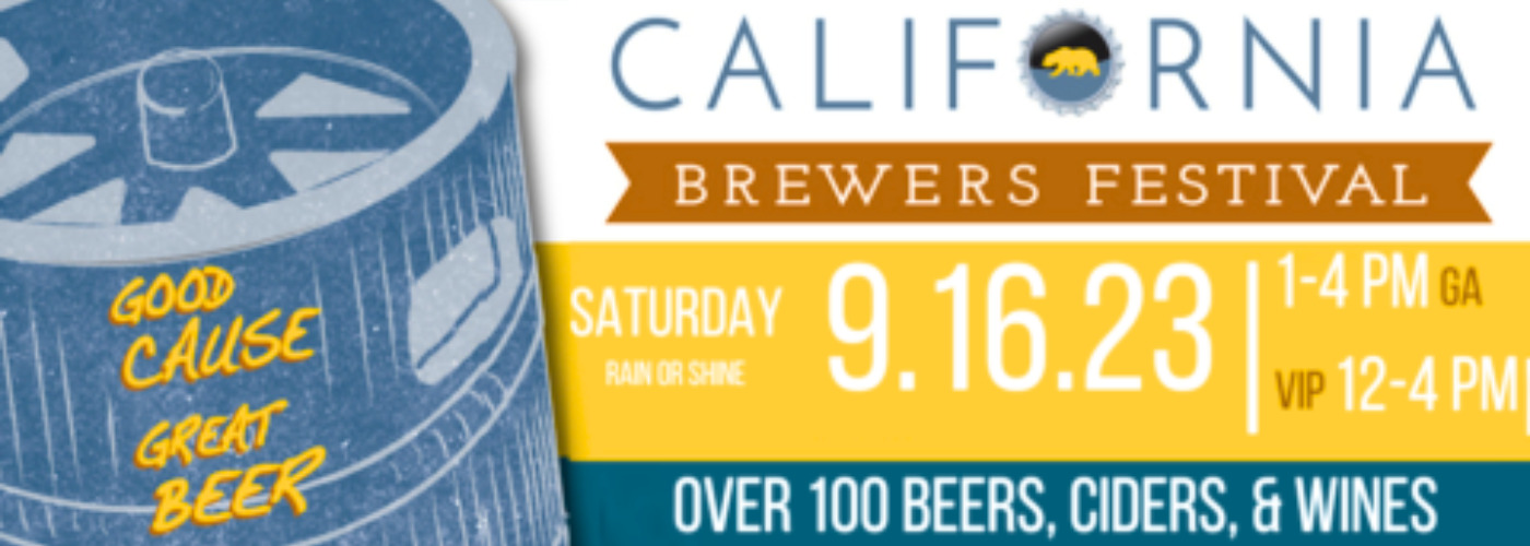 California Brewers Festival at Discovery Park